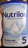 荷蘭牛欄（Nutrilon）諾優(yōu)能嬰幼兒配方牛奶粉2345段HMO+益生元DHA全階段奶粉原裝進口 5段3罐【拍2組省60+大額券+禮品】 曬單實拍圖