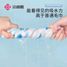 潔麗雅（Grace）純棉6層紗布小毛巾寶寶童巾新生嬰兒童洗臉洗澡柔軟口水巾30*50cm 曬單實(shí)拍圖