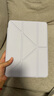 balueusiPadair6保護套air7保護殼ipadpro2024款蘋(píng)果平板11寸13磨砂亞克力ipad11防彎帶筆槽磁吸可拆分 【紫色】Y型磁吸分離 iPad Air7 2025款 (11英寸 曬單實(shí)拍圖