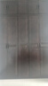 合夕紫金檀木新中式實(shí)木衣柜四五六對開(kāi)門(mén)家具簡(jiǎn)約家用臥室儲物大櫥柜 五門(mén)+頂柜 曬單實(shí)拍圖
