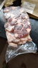 牧溪春內蒙羊肉羊小腿塊4斤 冷凍 散養(yǎng)草飼羊肉 火鍋食材 曬單實拍圖
