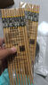 高檔楠竹筷子天然家用新款純天然木筷子一人一快5-20雙防霉耐高溫 5色家用分筷5雙裝活動(dòng)款 無規(guī)格 曬單實(shí)拍圖