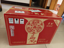 津酒 扁鳳壺 濃香型白酒 52度 500ml*6 整箱裝 白酒送禮禮物送長輩 曬單實(shí)拍圖