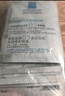 理膚泉新B5面膜PRO多效密集保濕修護(hù)20片 補(bǔ)水保濕急救修護(hù)【臨期清倉(cāng)】 曬單實(shí)拍圖
