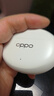 OPPO Enco Air4 Pro 【國家補貼】真無(wú)線(xiàn)降噪藍牙耳機入耳式運動(dòng)耳機 通用蘋(píng)果華為小米手機 晨曦白 曬單實(shí)拍圖