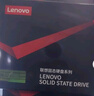 聯(lián)想（Lenovo) 480GB SSD固態(tài)硬盤(pán) SATA3.0 SL700閃電鯊系列 臺(tái)式機(jī)/筆記本通用 曬單實(shí)拍圖