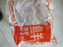 鮮京采 新西蘭原切帶骨羊排凈重4斤/袋【偏肥】 羊肉燒烤 京東自有品牌 曬單實拍圖