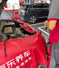 馬勒（MAHLE）高風(fēng)量空調(diào)濾芯濾清LA895(適用騏達(dá)11年后/新軒逸12-19年/新藍(lán)鳥) 曬單實(shí)拍圖