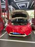 博世（BOSCH）Performance系列雨刮器雨刷26/14(日產(chǎn)騏達/12-19軒逸/藍鳥(niǎo)15-) 曬單實(shí)拍圖