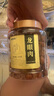 福東海 (非濕式)桂圓肉 無核免剝自然干曬 高州特產(chǎn)龍眼肉250g 泡茶煲湯 曬單實(shí)拍圖