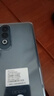 OPPO K12 Plus 第三代驍龍 7 旗艦芯片  6400mAh 超耐久大電池 120Hz電競護眼游戲直屏5G AI手機 玄武黑 12GB+512GB 曬單實拍圖