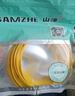山澤(SAMZHE)光纖跳線 電信級(jí)LC-LC單模雙芯 低煙無鹵光纖線 入戶光纖線 收發(fā)器尾纖 20米G1-LCLC20 曬單實(shí)拍圖