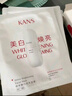 韓束白蠻腰水乳霜套裝美白淡斑去黃提亮保濕護(hù)膚品套裝生日禮物送女友 曬單實(shí)拍圖