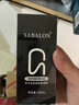 莎貝龍保濕定型啫喱膏200ml啫喱水男女大背頭油頭膏發(fā)膠發(fā)蠟發(fā)泥發(fā)油  曬單實(shí)拍圖
