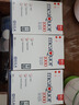 金凱撒（OMEGOR）95%高純度深海魚(yú)油30粒軟膠囊 omega3含量1176mg【沃爾瑪】 曬單實(shí)拍圖