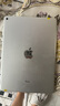 iPad Air2二手平板電腦 顏色內(nèi)存參考質(zhì)檢報告 內(nèi)存參考質(zhì)檢報告 曬單實拍圖