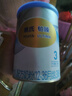 惠氏鉑臻3段780g幼兒配方奶粉瑞士原裝進(jìn)口惠氏鉑臻3段350克新國標 350g 26年10月到期*6罐 曬單實(shí)拍圖