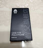 智父vivo x fold5手機殼新款vivoxfold5折疊屏超薄透明保護套vivox fold5磁吸支架全包防摔高級男外殼 高清款【青松】升級康寧膜*磁吸支架*AR增透 曬單實(shí)拍圖