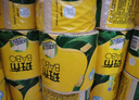 斑布有芯卷紙 4層140克*27卷 立體壓花 本色紙 卷紙 衛(wèi)生紙 紙巾 曬單實(shí)拍圖