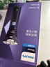 飛利浦（PHILIPS）【周杰倫同款】電動剃須刀新一代旋風(fēng)1系刮胡刀 風(fēng)馳切剃3D浮動刀頭 七夕情人節(jié)禮物送老公送男友 曬單實拍圖