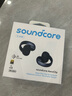 聲闊（SoundCore）【國家補貼】AeroClip耳夾式藍牙耳機無線開放式運動跑步耳機骨傳導耳機不入耳適用蘋果華為小米黑 曬單實拍圖