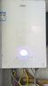 海爾（Haier）燃氣熱水器【國補換新立減15%】16升天然氣家用水伺服恒溫五段微火七重凈水洗下置風機密閉靜音KE5 16L 【KE5】爆款靜音超高性價比 曬單實拍圖
