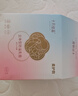 十月結(jié)晶防溢乳墊超柔立體一次性超薄透氣哺乳期防漏乳貼100片 曬單實拍圖