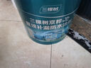 三棵樹漆（SKSHU）JC屋頂防水涂料補漏材料耐高溫防曬平房漏水補漏王外墻灰色18kg 曬單實拍圖