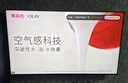 酷開創(chuàng)維K6 Pro 65英寸墨晶屏S65 Pro Mini LED電視 1056分區(qū) 2400nits 4+64GB 以舊換新液晶電視65P7F 曬單實拍圖