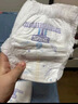 安兒樂（Anerle）小輕芯拉拉褲XXL54片(15kg以上) 超薄透氣尿不濕 曬單實拍圖