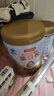 湯臣倍健星鉆蛋白粉650g 含免疫球蛋白乳清蛋白粉 成人中老年增強免疫力 曬單實拍圖