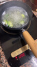 愛仕達(dá)（ASD）炒鍋無涂層輕量不易銹小鐵鍋輔食鍋20cm燃?xì)怆姶艩t通用CF20F8WG 曬單實(shí)拍圖