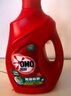 奧妙（OMO） 除菌除螨酵素洗衣液12斤（3kg*2）72小時抑菌 99%除螨 家庭必備 曬單實拍圖