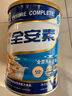 雅培【新一代】全安素 特醫(yī)全營養(yǎng)配方粉 麥香味 900g*2 全營養(yǎng)禮盒 曬單實拍圖