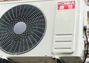 康佳（KONKA）京東聯(lián)名1匹 新一級(jí)能效超省電 家電國(guó)家補(bǔ)貼20%  變頻冷暖臥室空調(diào)掛機(jī) KFR-25GW/N5B10以舊換新 曬單實(shí)拍圖
