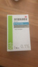 [卓立平]溴芬酸鈉滴眼液 0.4ml:0.4mg*10支 1盒裝 曬單實拍圖