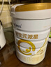 合生元（BIOSTIME）派星 較大嬰兒配方奶粉 2段(6-12個月)  新國標(biāo) 800g 曬單實拍圖