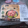 龍大肉食 黑豬肋排400g 冷凍免切黑豬排骨豬肋骨 醬鹵食材 蓬萊生態(tài)黑豬肉 曬單實(shí)拍圖