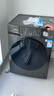 美的（Midea）滾筒洗衣機(jī)全自動(dòng)家用【MG100V36T】懶人超薄10公斤 以舊換新 家電國(guó)家補(bǔ)貼20% 一級(jí)能效 內(nèi)衣洗  曬單實(shí)拍圖