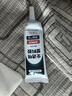 米樂(lè)奇塑料專(zhuān)用膠水強(qiáng)力速干膠粘abs硬pvc玩具手辦亞克力pc瞬干膠粘合劑 全透明塑料膠 【1支裝】50ml 曬單實(shí)拍圖