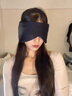 洽苒德國(guó)隔音耳罩睡覺專用眼罩睡眠遮光助眠女男士眼睛罩午睡成人冰絲 【360°涼感強(qiáng)遮光 】涼面黑/溫面灰——L碼 曬單實(shí)拍圖