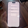 Apple/蘋果 iPhone 16 Pro（A3294）256GB 原色鈦金屬 支持移動(dòng)聯(lián)通電信5G 雙卡雙待手機(jī) 曬單實(shí)拍圖