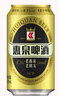 惠泉啤酒 330mL12°P老惠泉啤酒易拉罐24聽裝致敬經(jīng)典 330mL 24罐 整箱裝 曬單實拍圖