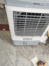 奧克斯（AUX）工業(yè)冷風(fēng)機家用空調(diào)扇移動制冷風(fēng)扇制冷器水冷空調(diào)加水小空調(diào)商用冷風(fēng)扇 50L商用/工業(yè)用機械款（中型加寬）838B 曬單實拍圖