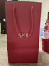 SK-II神仙水230ml精華液sk2化妝品護膚品套裝禮盒skii七夕情人節禮物女 曬單實(shí)拍圖