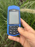 繪普手持式GPS定位測畝儀土地面積測量?jì)x高精度計畝器農田HP9系列 四星+手持車(chē)載+實(shí)時(shí)圖形+語(yǔ)音 曬單實(shí)拍圖