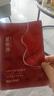 美膚寶膠原彈簧面膜25g*1片飽滿水潤彈嫩熬夜松垮敏肌面膜貼男女 曬單實拍圖