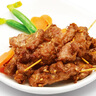 大莊園兒童香嫩羊肉串 牙簽肉空氣炸鍋燒烤食材 新鮮孜然羊肉  烤箱適用 【孜然羊肉串】300g*6袋 曬單實(shí)拍圖