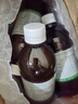 安多福碘伏消毒液0.1%聚維酮碘PVP-I 醫(yī)用皮膚黏膜傷口消毒抗菌母嬰適用 500毫升5瓶【殺真菌病菌】 曬單實拍圖