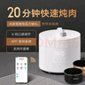 米家小米智能電壓力鍋5L 高壓鍋雙膽 24H預約 APP智能食譜 支持開(kāi)蓋煮 雙膽智能電壓力鍋 5L 小米米家智能電壓力鍋 5L 僅拆封 曬單實(shí)拍圖